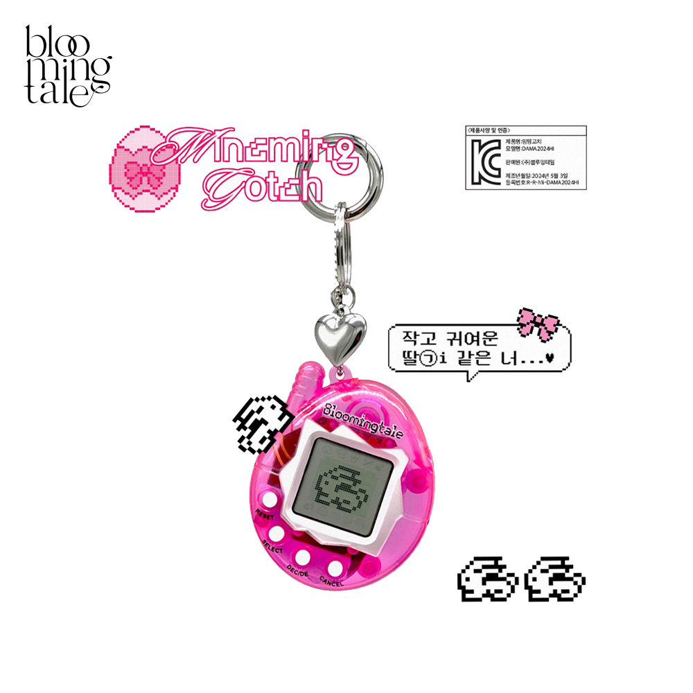 악세사리제작 #28