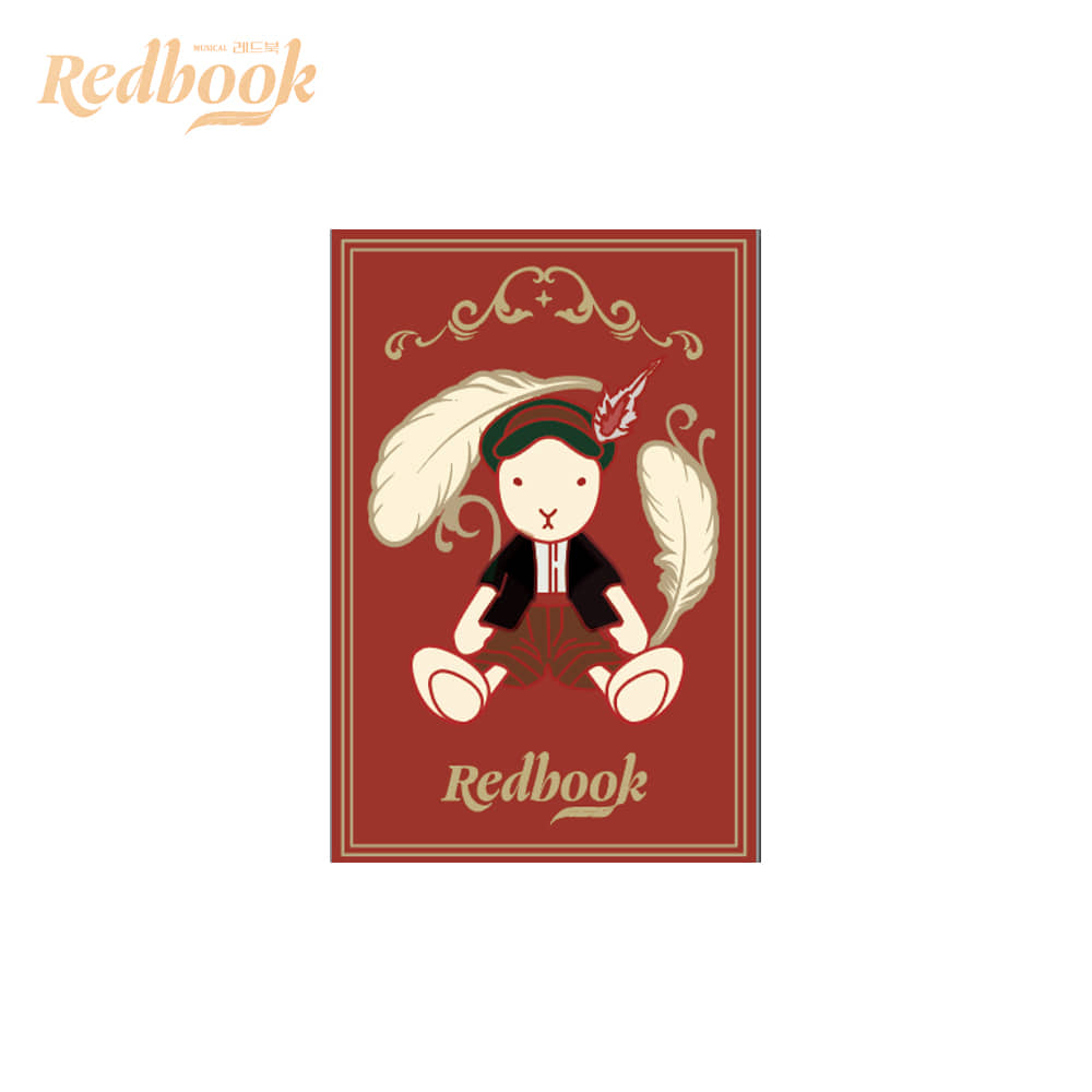 뮤지컬 레드북 굿즈