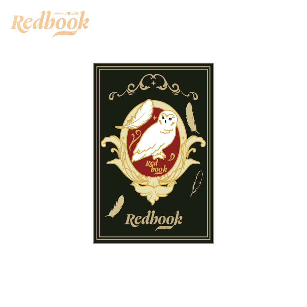 뮤지컬 레드북 굿즈