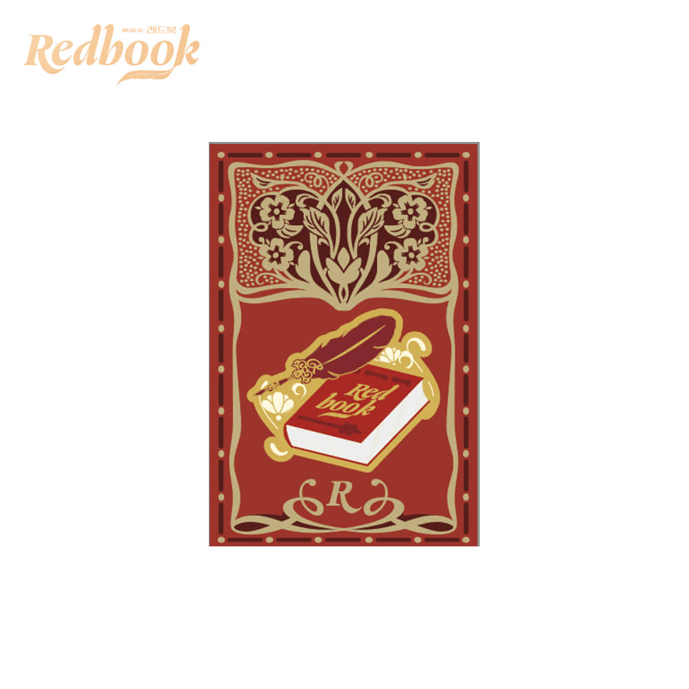 뮤지컬 레드북 굿즈